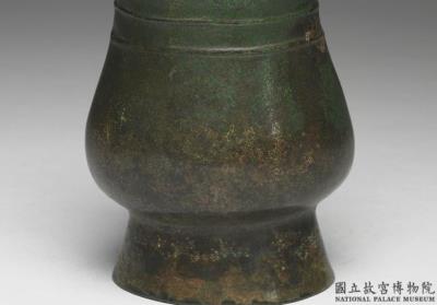 图片[2]-Zhi wine vessel  to Xin the father, late Shang dynasty, c. 13th-11th century BCE-China Archive